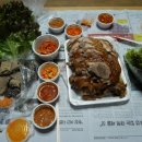 백암족발 이미지