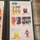 신참떡볶이 이미지