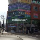당하당구장 네이버블로그