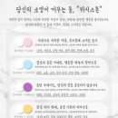 힐링타로카페