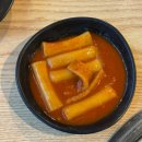 무실택지2 봉바위길 | [원주 무실동 맛집] “미프 무실본점” 원주 무실동 고깃집, 회식 맛집 방문 솔직 후기!