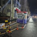씨유 대동점 네이버블로그