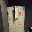 [부평 방탈출] 서울이스케이프룸 내가 왜 널 도와줘야돼???? '유러피안 스파이' 후기
