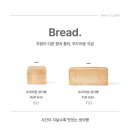 화이트리에 상인점