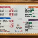 우가(牛家) 이미지