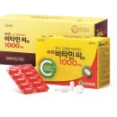 이씨양행 헤럴드경제
