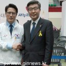 여주종합운동장 실내체육관 이미지