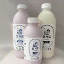 별빛목장 이미지