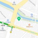 변호사정해윤법률사무소 이미지