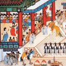 유복이네 이미지