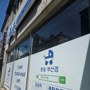 유모차세탁 카시트세탁 뽀송 부산점 네이버블로그