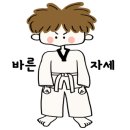 히어로키즈태권도 이미지
