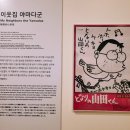 서울 가볼만한 곳. 시간 여행, 조선 시대 궁궐의 찬란 함을 만나 다 - 경복궁 l 광화문 광장 l 스튜...
