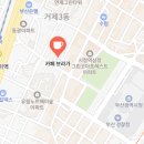 해맞이 동물병원 이미지