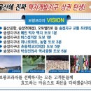 보광마트 이미지