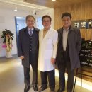 차빛의원 이미지