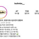 사림동278 이미지