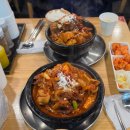 강남식당 | 강남 뼈해장국 맛집 "지안식당" 후기