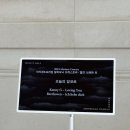 신세계남산 트리니티홀 이미지