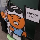 주엽핑
