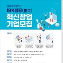 창공 이미지