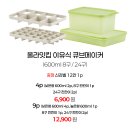 이지앤쇼핑