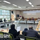 효문동 주민센터 이미지