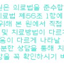 좋은피부 이미지