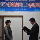 송림화원 이미지