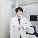 연세휴치과의원 이미지