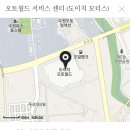 도이치모터스 수원MINI서비스 이미지