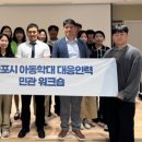 합동인력 이미지
