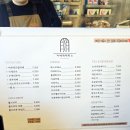 목현동 247-2 | 경기광주 카페 이배재제빵소 오랜만에 들려봄