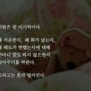 공감 이미지