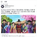 인디프랑스