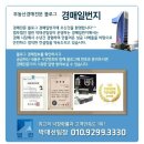 청구역(6) 화장실 이미지