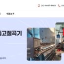 세피내길 이미지