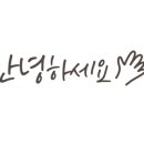 호매실휴먼시아 5단지 후문 이미지