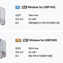 (주)금호창호 이미지