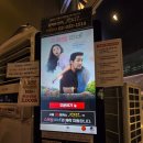 씨유 의정부민락희망점 | 긴자료코 민락점에서 혼밥하고 영화 '신의악단' 관람한 육아휴가일상