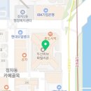 두산컴퓨터세탁소 네이버블로그