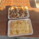 대진떡방앗간 이미지