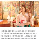 [전화신점 완전 추천] 경북 포항 명월당 선생님