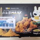 학하남로2 이미지