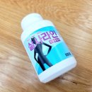 라인종로약국 이미지