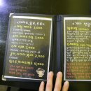 봉자네돈까스 이미지