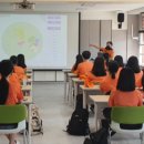 인천보건고등학교 이미지