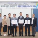 서울대학교 치의학대학원 이미지