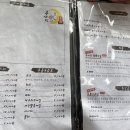 주야진 이미지