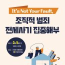 중부-신당-중부-1067 이미지
